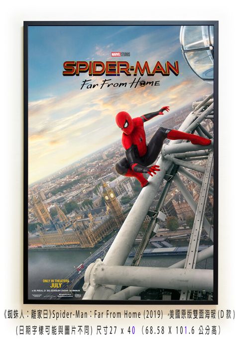 《蜘蛛人：離家日》Spider-Man：Far From Home (2019) ，美國原版雙面海報(D款)空.jpg