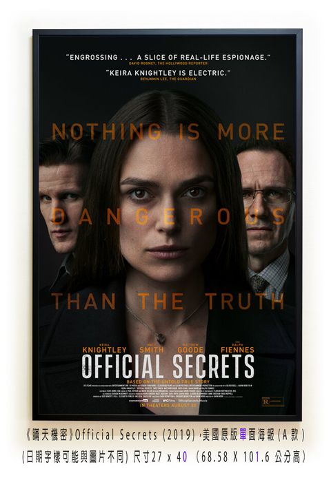 《瞞天機密》Official Secrets (2019)，美國原版(單)面海報(A款).jpg