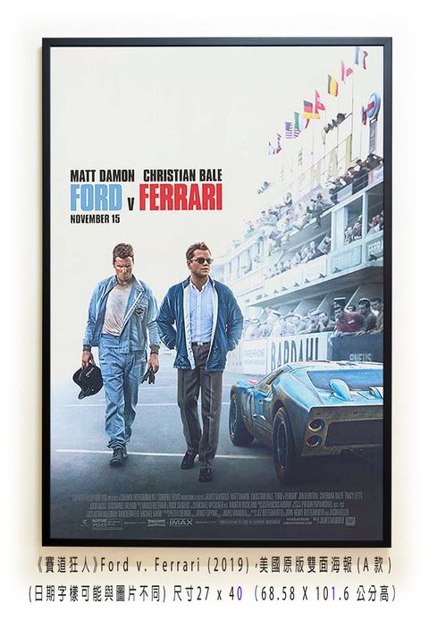 《賽道狂人》Ford v. Ferrari (2019)，美國原版雙面海報(A款)空.jpg