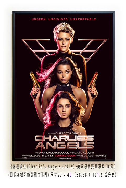 《霹靂嬌娃》Charlie's Angels (2019)，美國原版雙面海報(B款)空.jpg