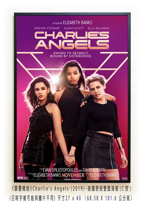 《霹靂嬌娃》Charlie's Angels (2019)，美國原版雙面海報(C款)空.jpg