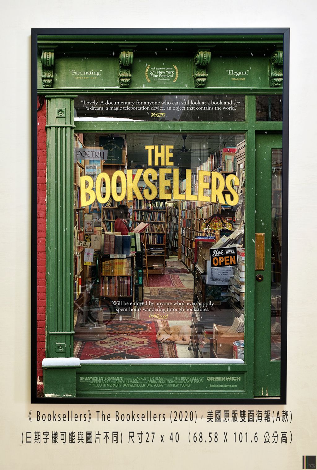 《 Booksellers》The Booksellers (2020)，美國原版雙面海報(A款)空.jpg