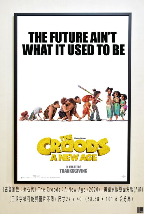 《古魯家族：新石代》The Croods：A New Age (2020)，美國原版雙面海報(A款)空.jpg
