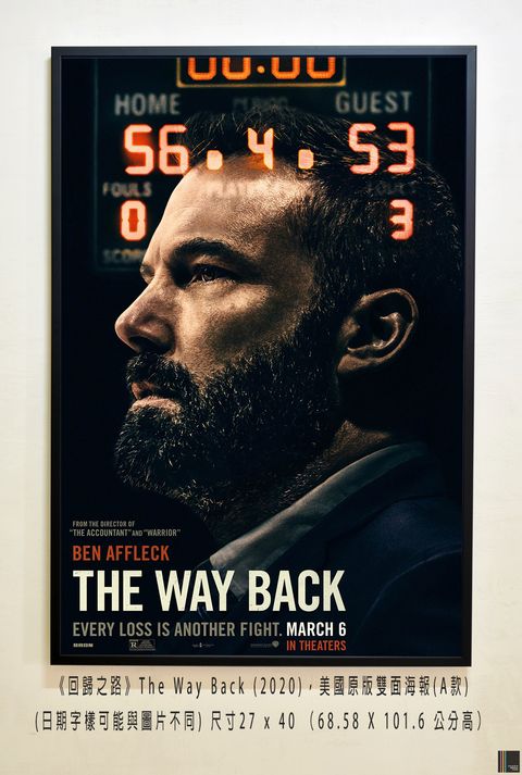 《回歸之路》The Way Back (2020)，美國原版雙面海報(A款)空.jpg
