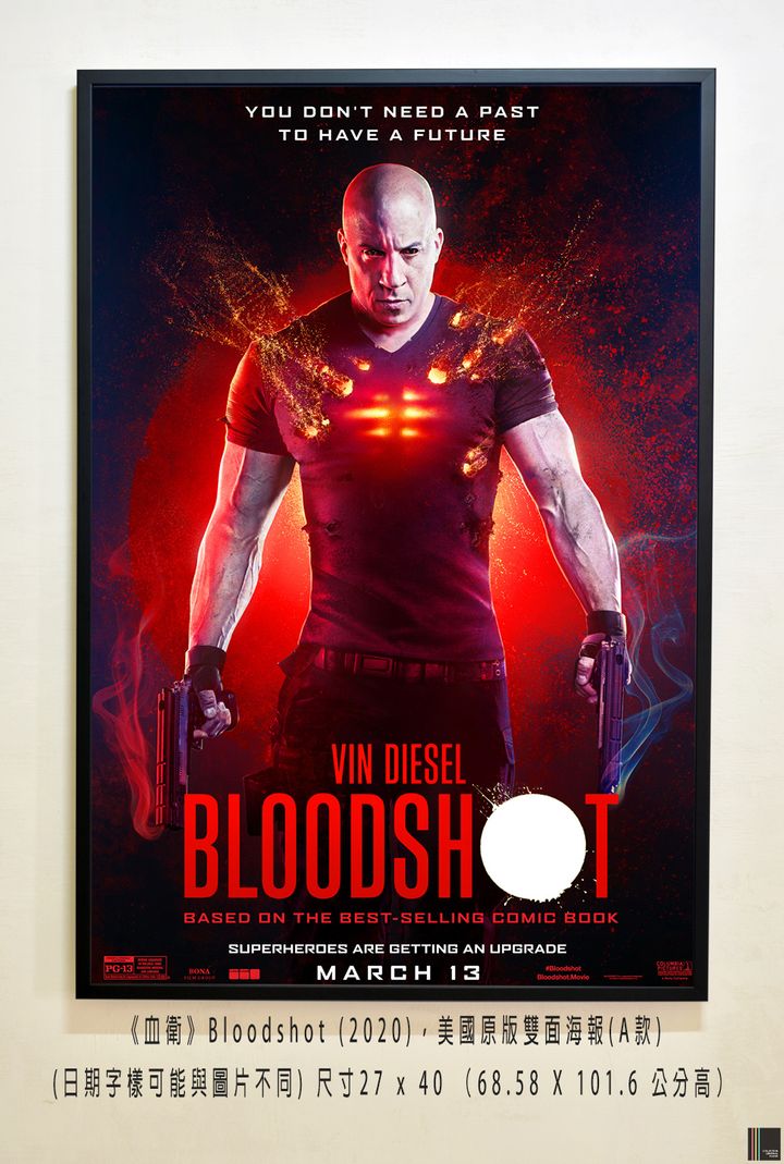 《血衛》Bloodshot (2020)，美國原版雙面海報(A款)空.jpg