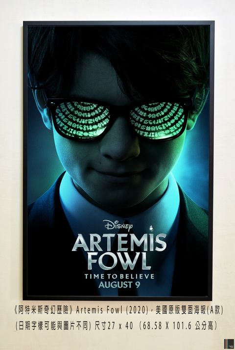 《阿特米斯奇幻歷險》Artemis Fowl (2020)，美國原版雙面海報(A款)空.jpg