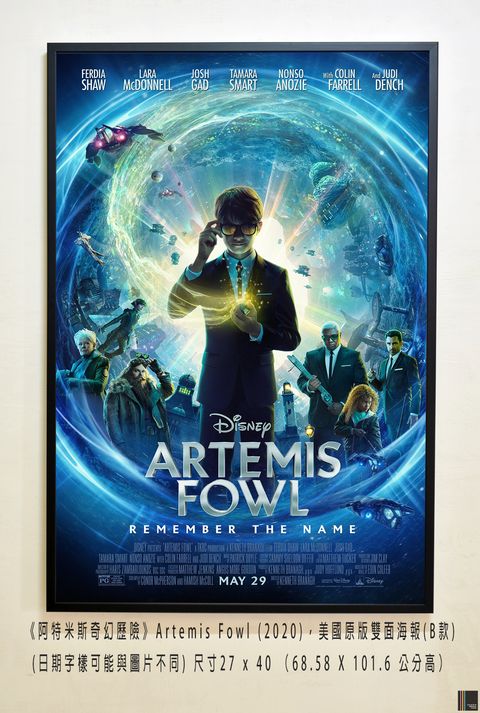 《阿特米斯奇幻歷險》Artemis Fowl (2020)，美國原版雙面海報(B款)空.jpg