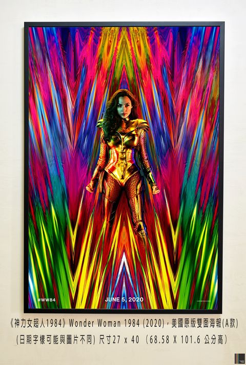 《神力女超人1984》Wonder Woman 1984 (2020)，美國原版雙面海報(A款)空.jpg