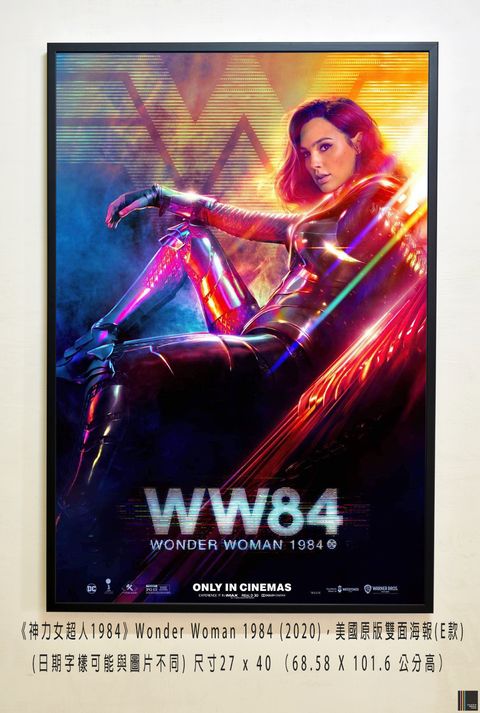 《神力女超人1984》Wonder Woman 1984 (2020)，美國原版雙面海報(E款)空.jpg