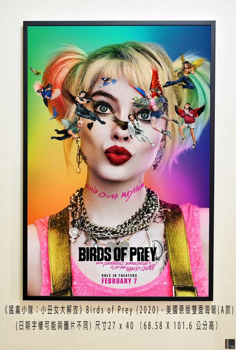《猛禽小隊：小丑女大解放》Birds of Prey (2020)，美國原版雙面海報(A款)空.jpg