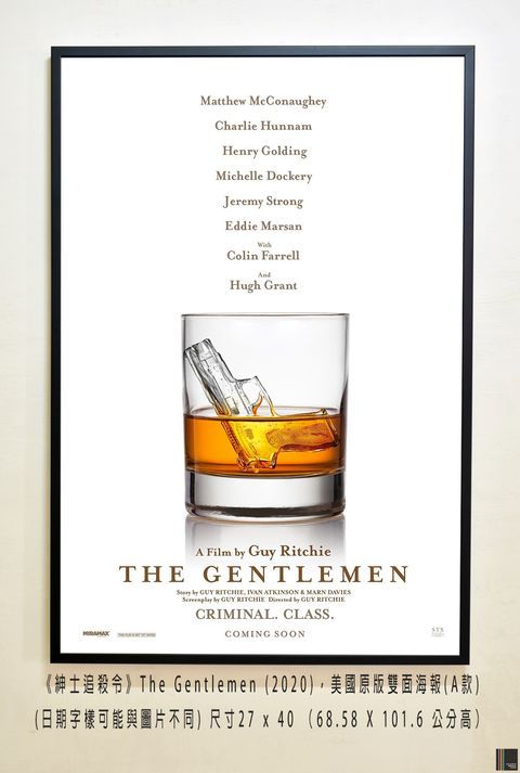 《紳士追殺令》The Gentlemen (2020)，美國原版雙面海報(A款)空.jpg