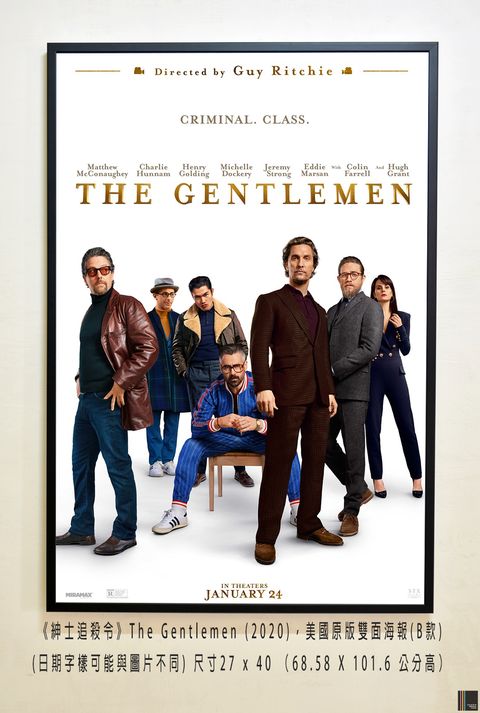 《紳士追殺令》The Gentlemen (2020)，美國原版雙面海報(B款)空.jpg