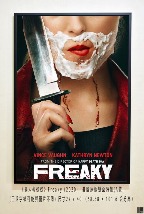《換人殺砍砍》Freaky (2020)，美國原版雙面海報(A款)空.jpg