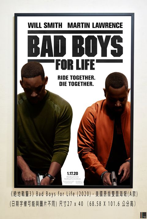 《絕地戰警3》Bad Boys for Life (2020)，美國原版雙面海報(A款)空.jpg