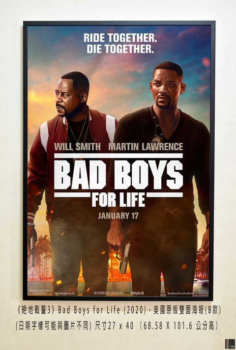 《絕地戰警3》Bad Boys for Life (2020)，美國原版雙面海報(B款)空.jpg