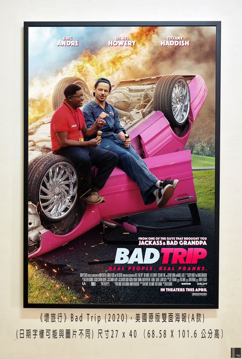 《壞旅行》Bad Trip (2020)，美國原版雙面海報(A款)空.jpg