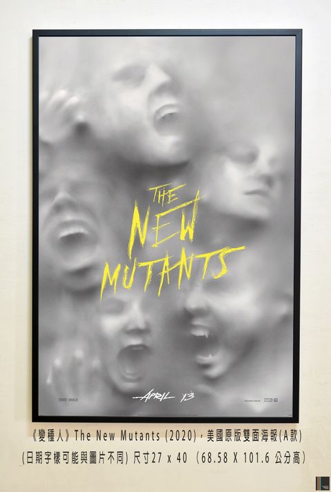 《變種人》The New Mutants (2020)，美國原版雙面海報(A款)空.jpg