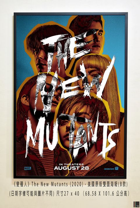 《變種人》The New Mutants (2020)，美國原版雙面海報(B款)空.jpg
