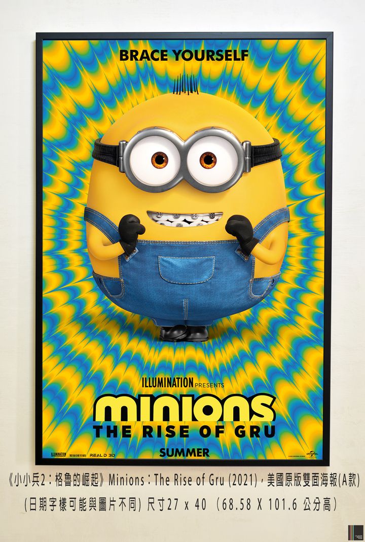 《小小兵2：格魯的崛起》Minions：The Rise of Gru (2021)，美國原版雙面海報(A款)空.jpg