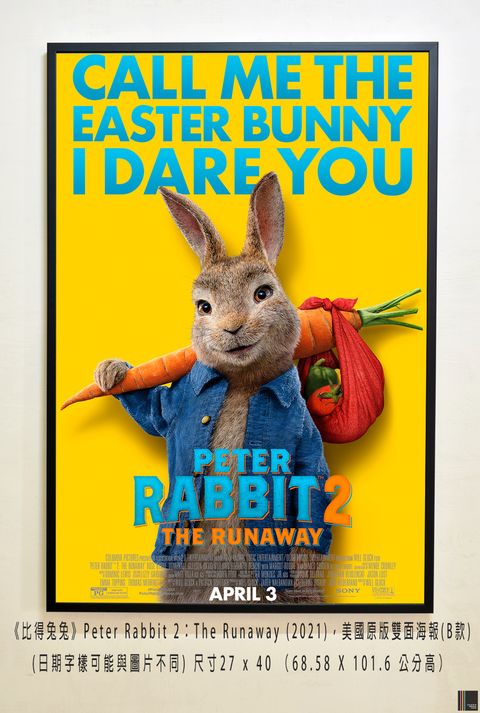 《比得兔兔》Peter Rabbit 2：The Runaway (2021)，美國原版雙面海報(B款)空.jpg