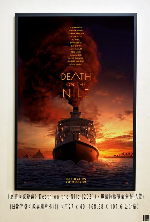 《尼羅河謀殺案》Death on the Nile (2021)，美國原版雙面海報(A款)空.jpg