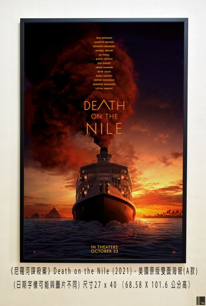 《尼羅河謀殺案》Death on the Nile (2021)，美國原版雙面海報(A款)空.jpg