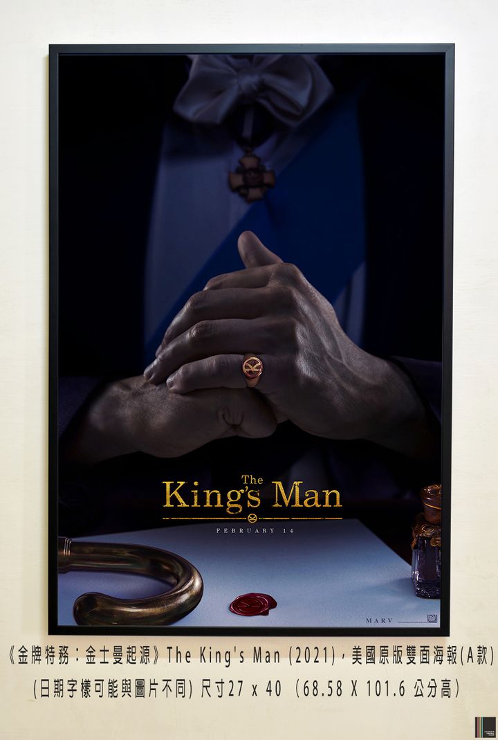 《金牌特務：金士曼起源》The King's Man (2021)，美國原版雙面海報(A款)空.jpg