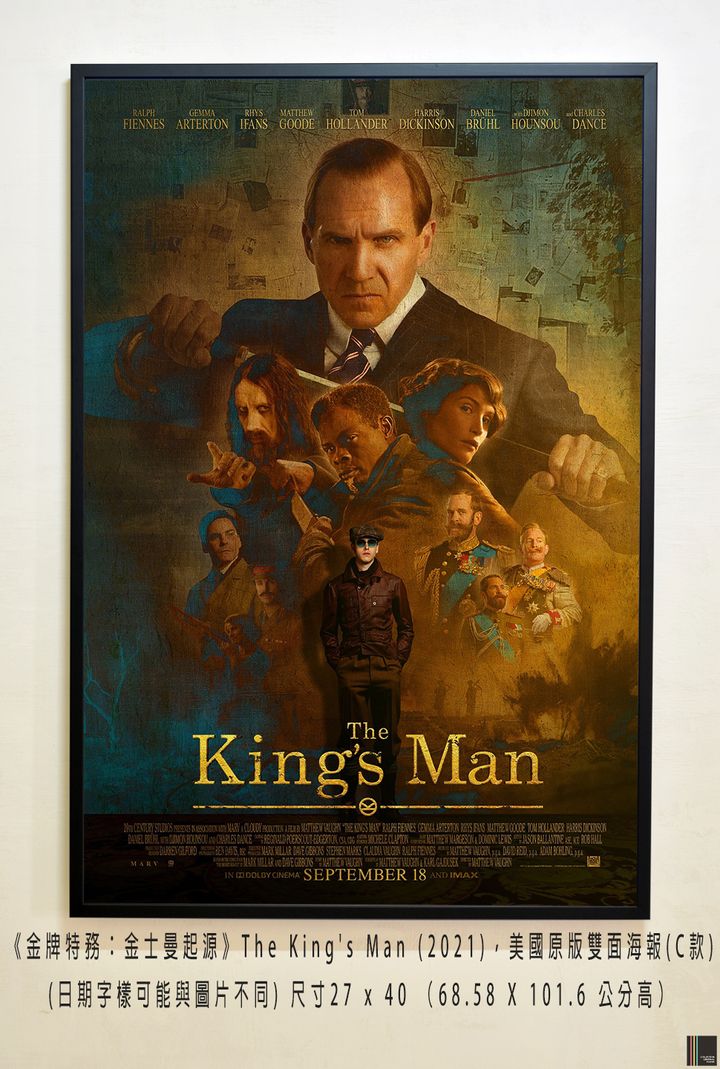 《金牌特務：金士曼起源》The King's Man (2021)，美國原版雙面海報(C款)空.jpg