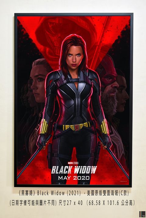 《黑寡婦》Black Widow (2021)，美國原版雙面海報(C款)空.jpg