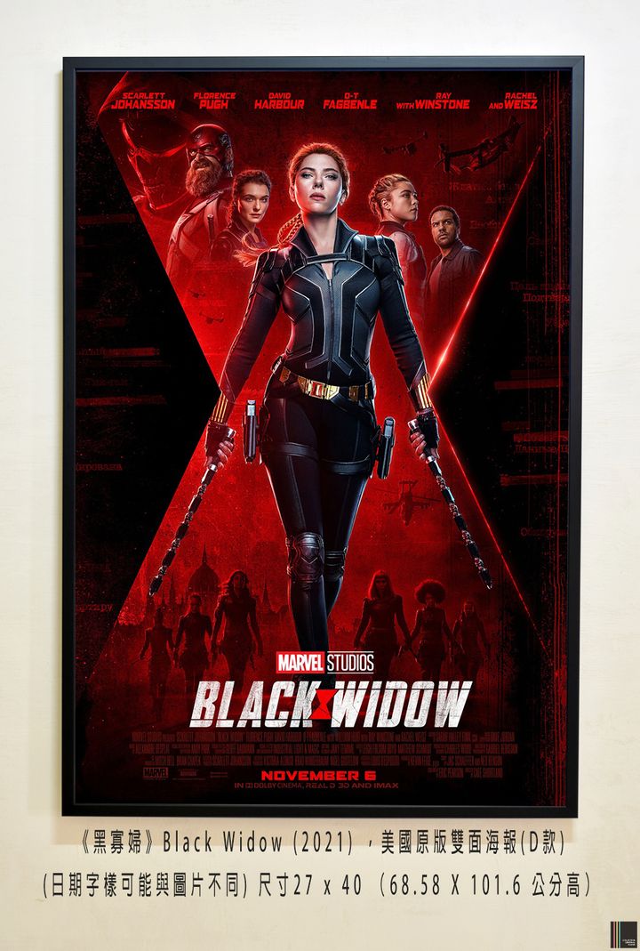 《黑寡婦》Black Widow (2021)，美國原版雙面海報(D款)空.jpg
