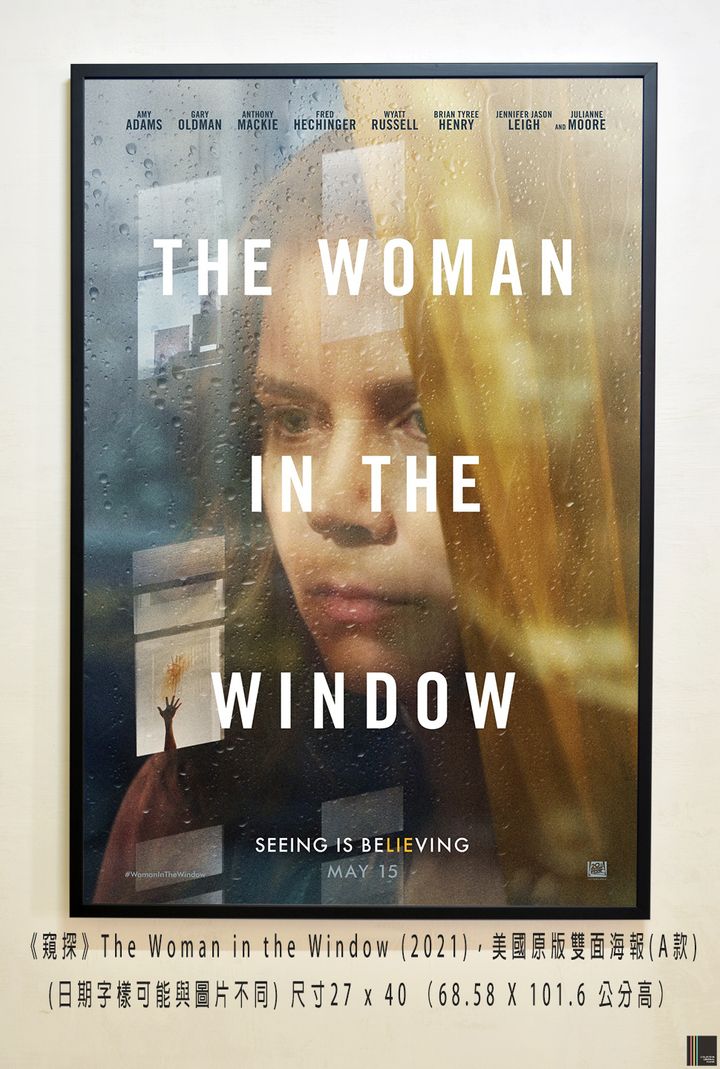 《窺探》The Woman in the Window (2021)，美國原版雙面海報(A款)空.jpg