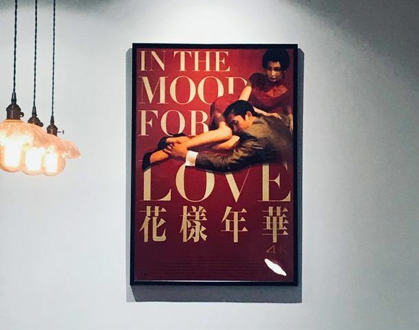 Wade Ding 台北1.jpg