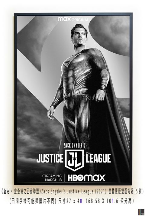 《查克·史奈德之正義聯盟》Zack Snyder's Justice League (2021)，美國原版雙面海報(S款)空.jpg