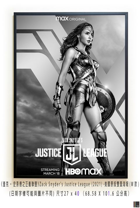 《查克·史奈德之正義聯盟》Zack Snyder's Justice League (2021)，美國原版雙面海報(W款)空.jpg