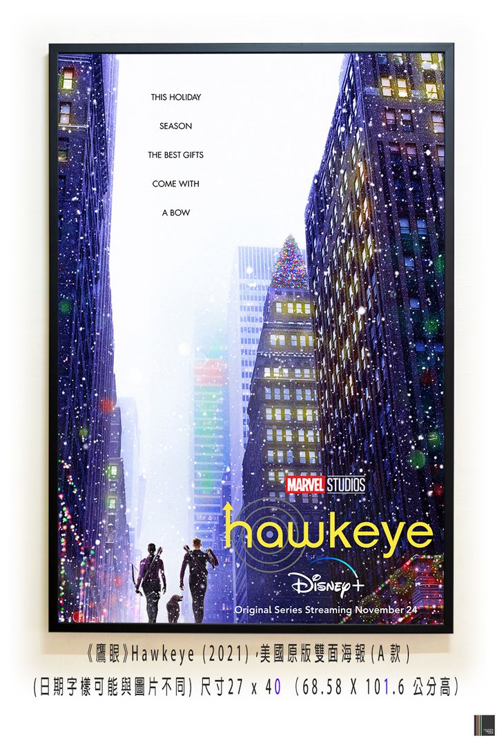 《鷹眼》Hawkeye (2021)，美國原版雙面海報(A款)空.jpg