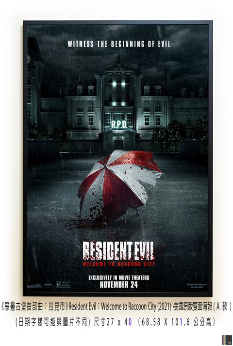 《惡靈古堡首部曲：拉昆市》Resident Evil：Welcome to Raccoon City (2021)，美國原版雙面海報(A款)空.jpg