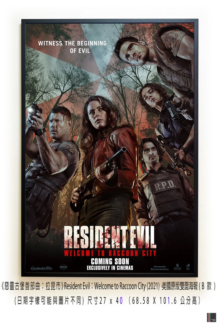 《惡靈古堡首部曲：拉昆市》Resident Evil：Welcome to Raccoon City (2021)，美國原版雙面海報(B款).jpg