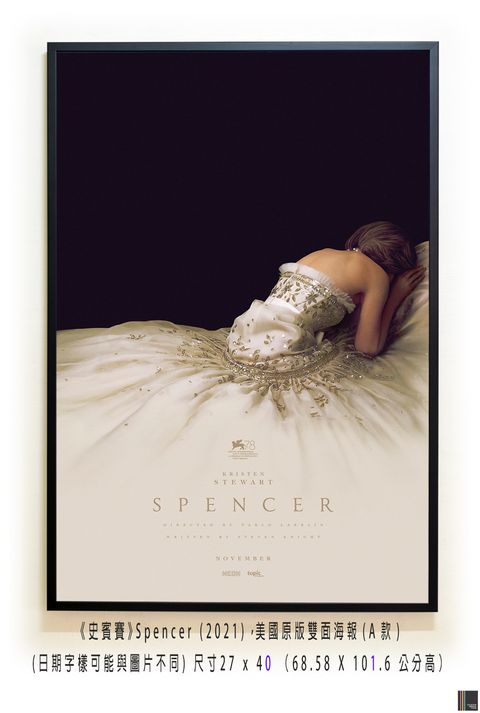 《史賓賽》Spencer (2021)，美國原版雙面海報(A款)無.jpg