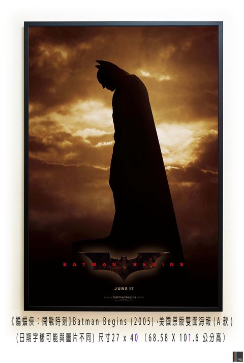 《蝙蝠俠：開戰時刻》Batman Begins (2005)，美國原版雙面海報(A款)空.jpg