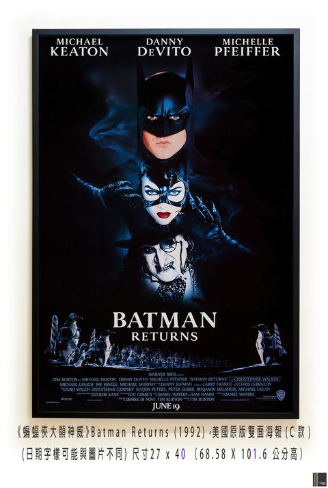 《蝙蝠俠大顯神威》Batman Returns (1992)，美國原版雙面海報(C款)空.jpg