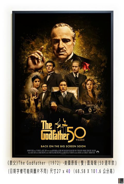 《教父》The Godfather  (1972) ，美國原版(雙)面海報(50週年款)空.jpg