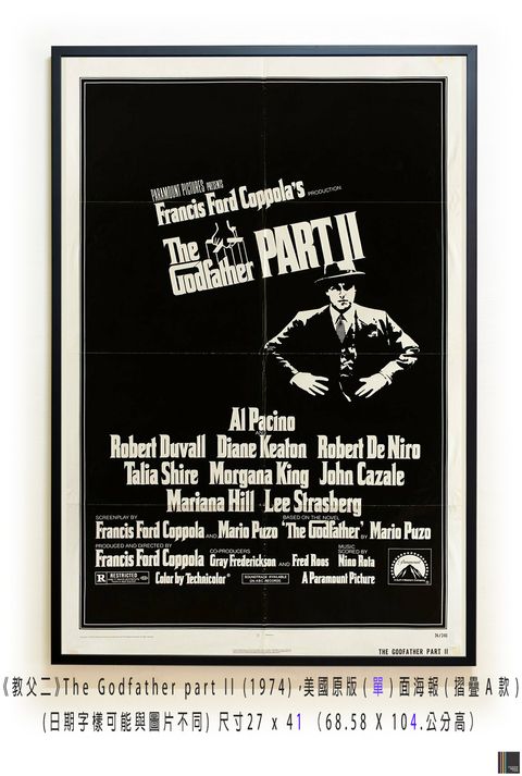 《教父二》The Godfather part II (1974)，美國原版(單)面海報(摺疊A款)空.jpg