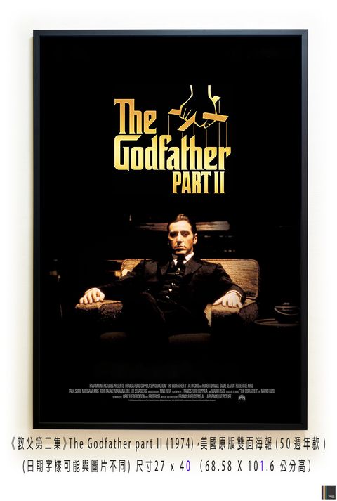 《教父第二集》The Godfather part II (1974)，美國原版雙面海報(50週年款)空.jpg