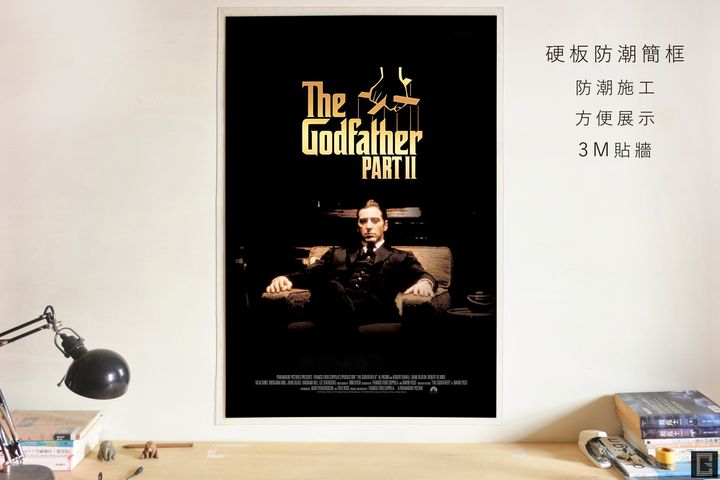 硬板防潮簡框2.jpg