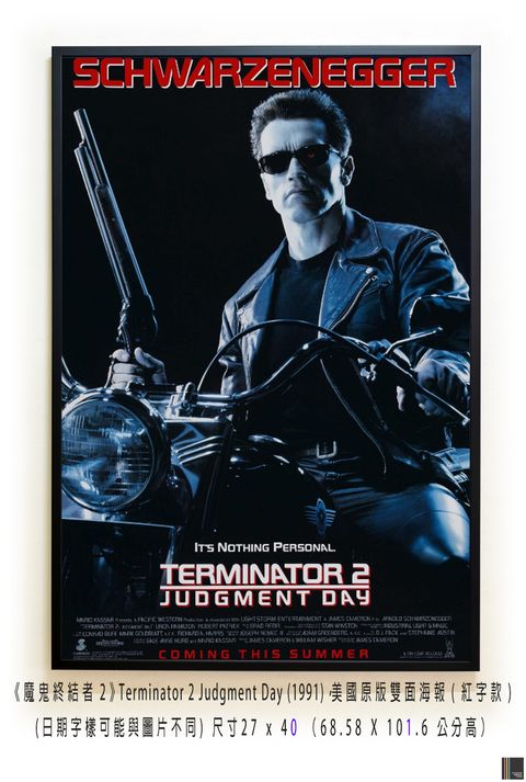 《魔鬼終結者2》Terminator 2 Judgment Day (1991)，美國原版雙面海報(紅字款)空.jpg