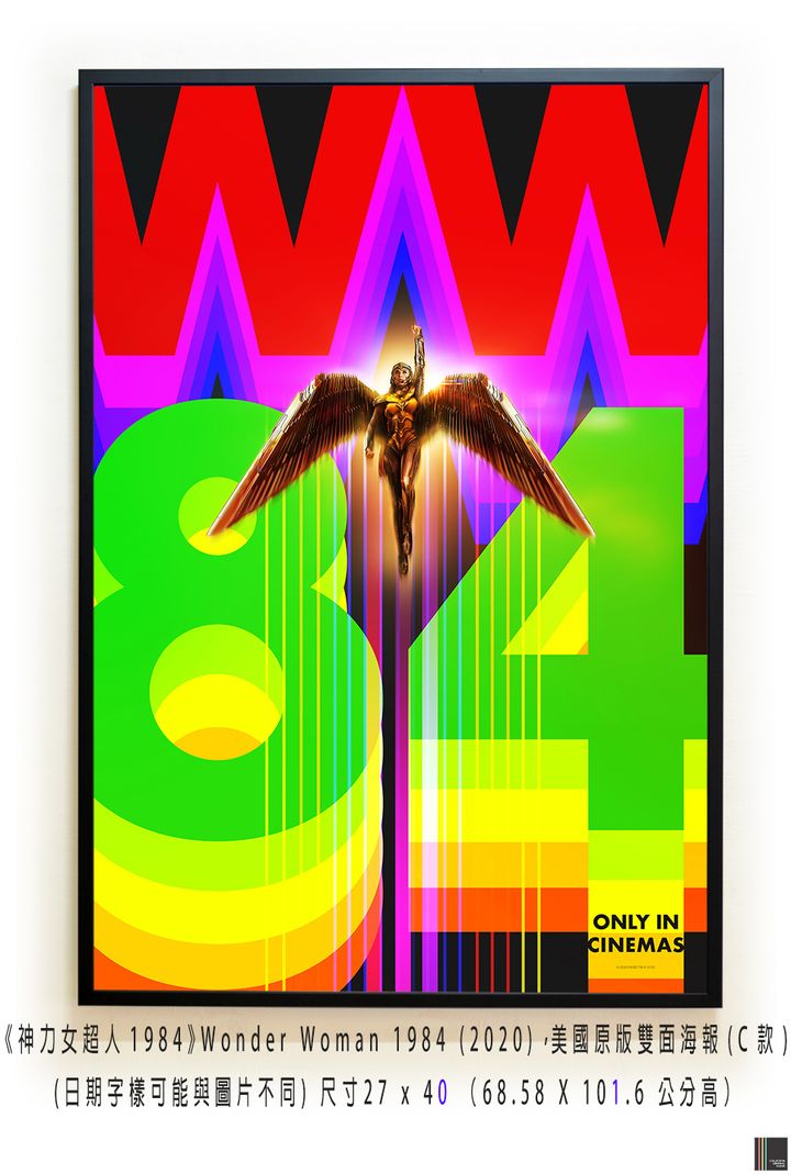 《神力女超人1984》Wonder Woman 1984 (2020)，美國原版雙面海報(C款)空.jpg