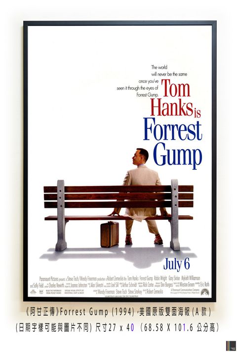 《阿甘正傳》Forrest Gump (1994)，美國原版雙面海報(A款)空.jpg
