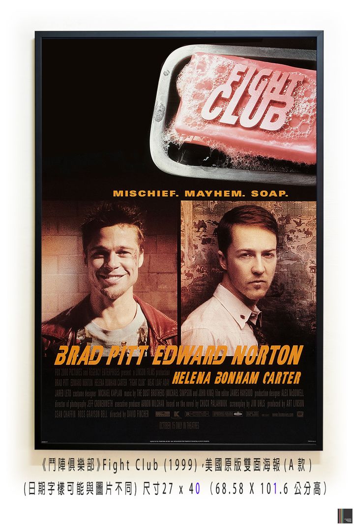 《鬥陣俱樂部》Fight Club (1999)，美國原版雙面海報(A款)空.jpg