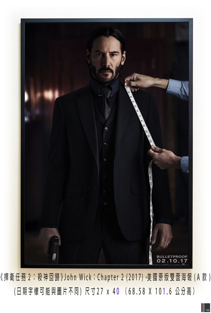 《捍衛任務2：殺神回歸》John Wick：Chapter 2 (2017)，美國原版雙面海報(A款)空.jpg