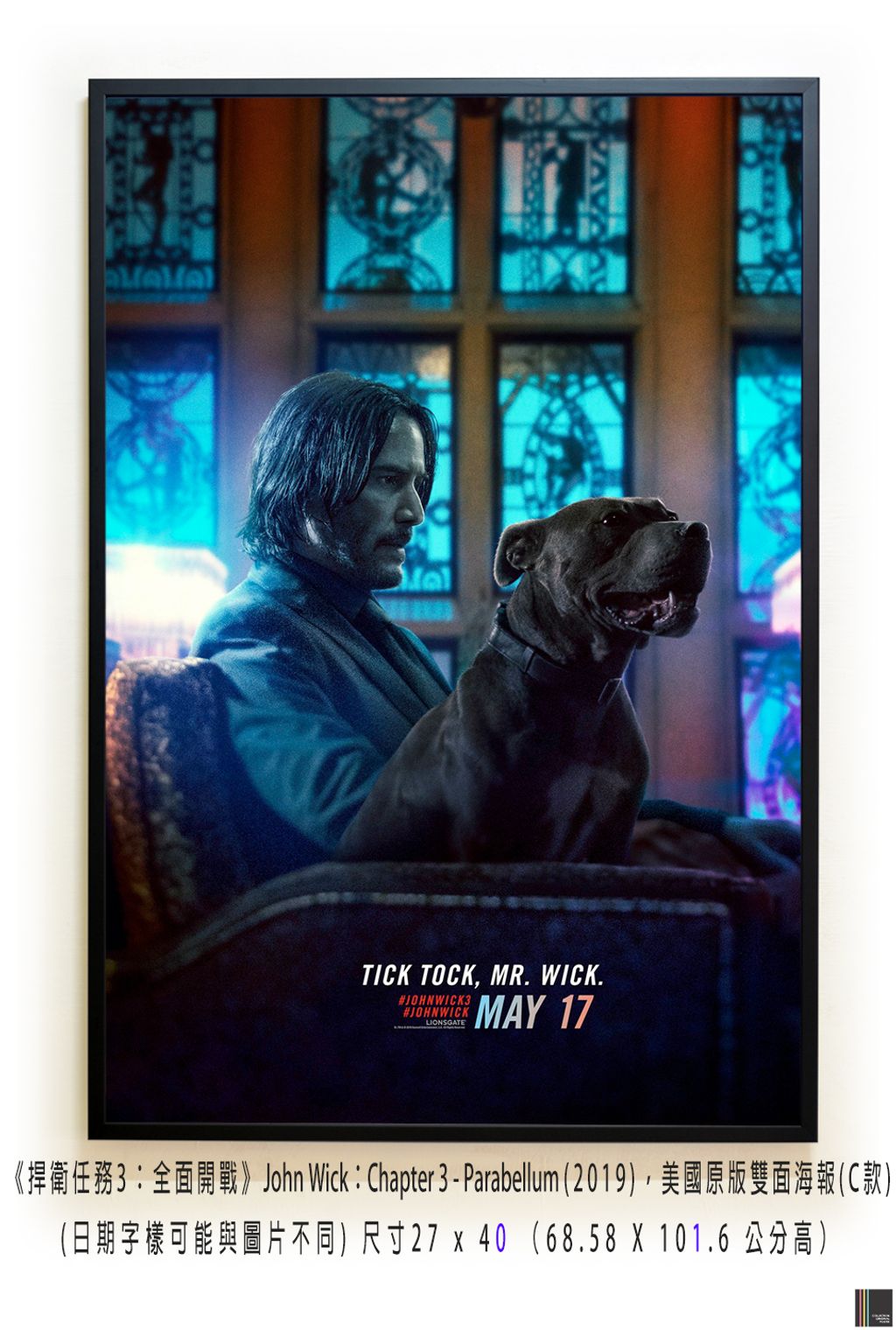 《捍衛任務3：全面開戰》John Wick：Chapter 3 - Parabellum (2019)，美國原版雙面海報(C款)空